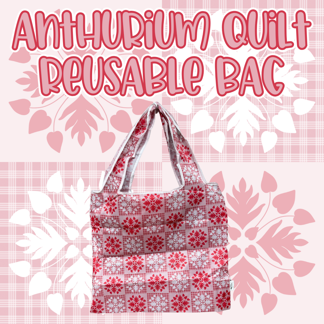 Anthurium Quilt Reusable Bag