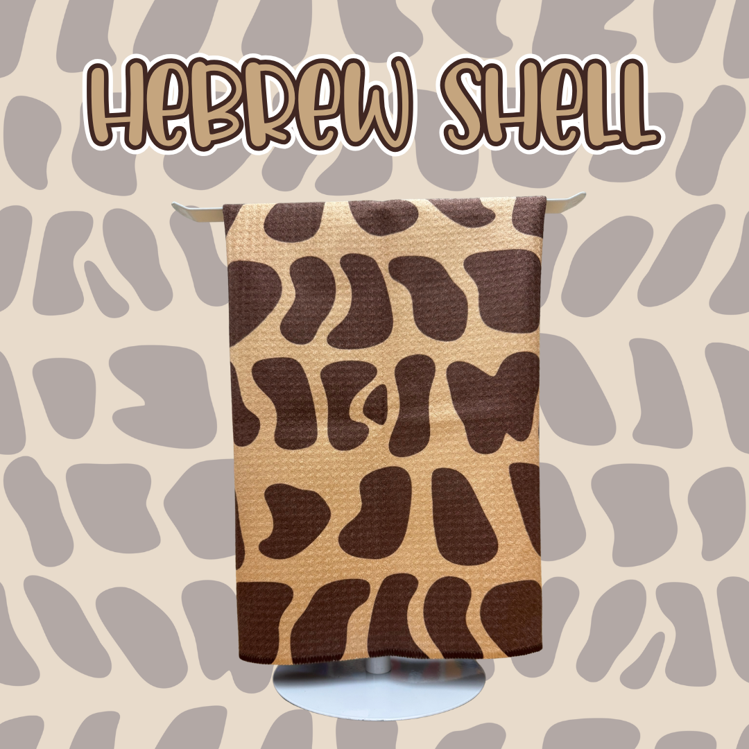 Hebrew Shell Hand Towel