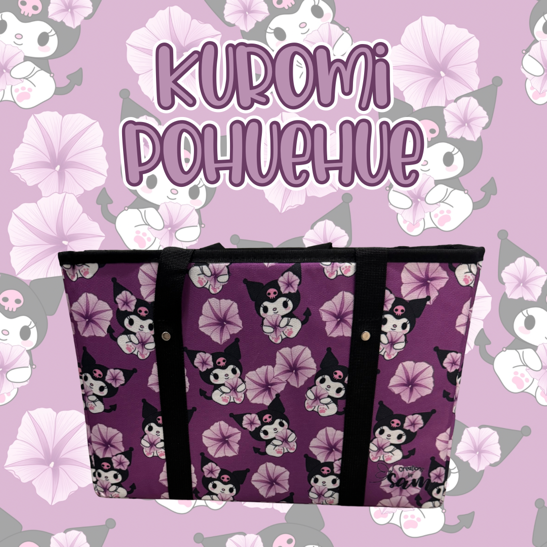 Kuromi Pohuehue Box Bag