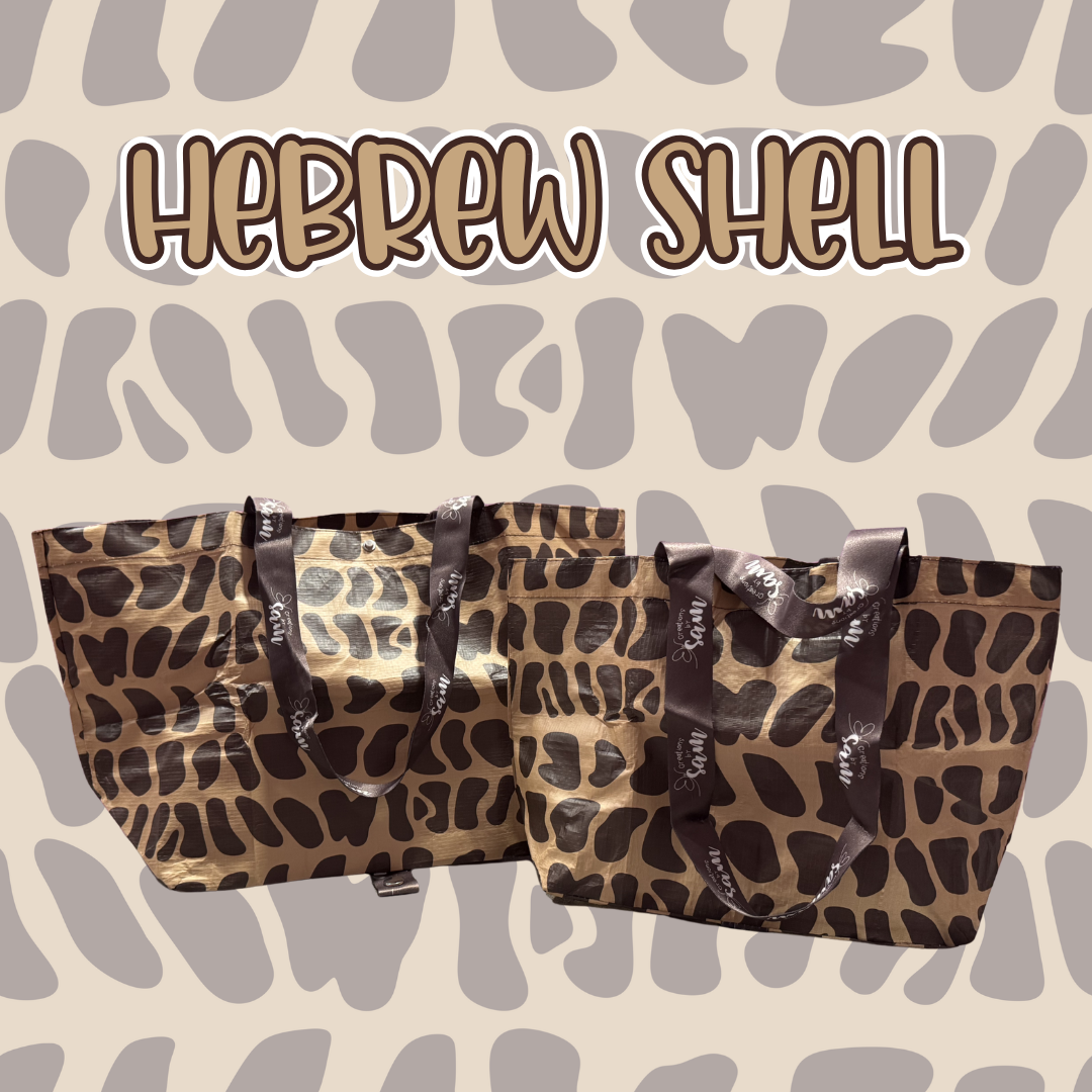 Hebrew Shell Tiny/Mini Carry-All Bag
