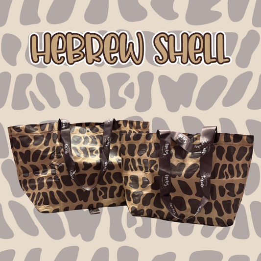 Hebrew Shell Tiny/Mini Carry-All Bag