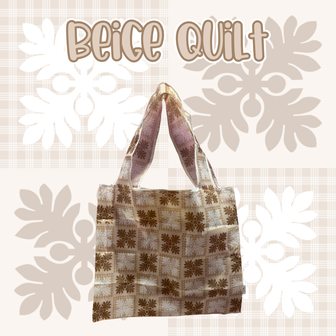 Tan Quilt Reusable Bag