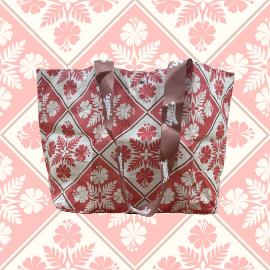 Umi Fundraiser - Tiny Carry-All Bag