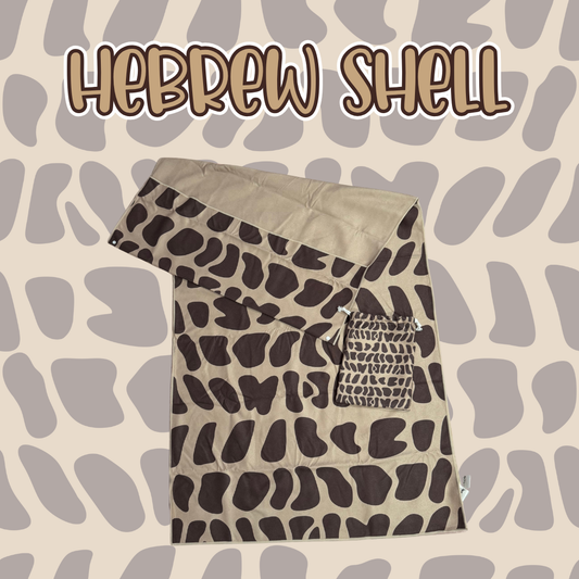 Hebrew Shell Hooded Car Towel