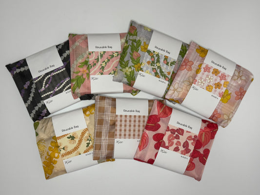 Large Reusable Bag